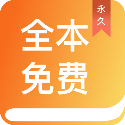 搏天堂手机app